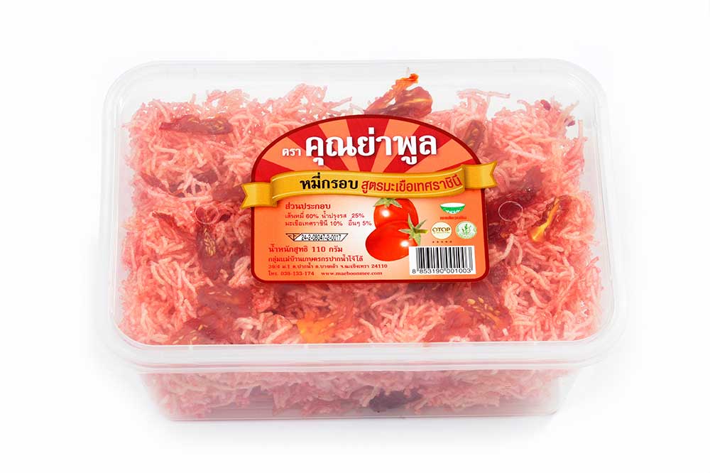 หมี่กรอบ ตราคุณย่าพูล สูตรมะเขือเทศราชินี