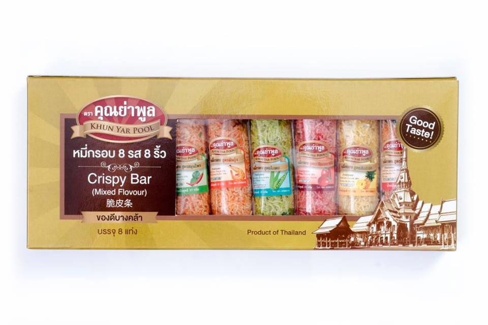 หมี่กรอบ 8 รส 8 ริ้ว